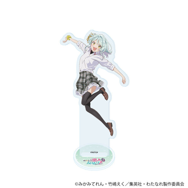 『わたしが恋人になれるわけないじゃん、ムリムリ!(※ムリじゃなかった!?)』アクリルスタンド05/小柳 香穂(公式イラスト)