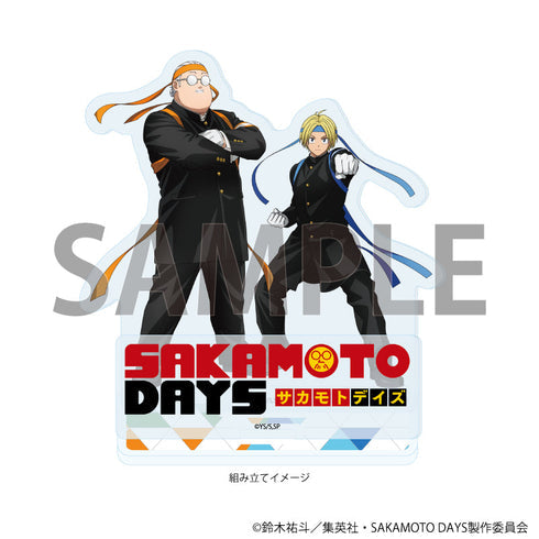 『SAKAMOTO DAYS』アクリルスタンドプレート04/坂本太郎&朝倉シン 応援団ver.(描き下ろしイラスト)【202608再販】