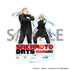 『SAKAMOTO DAYS』アクリルスタンドプレート04/坂本太郎&朝倉シン 応援団ver.(描き下ろしイラスト)