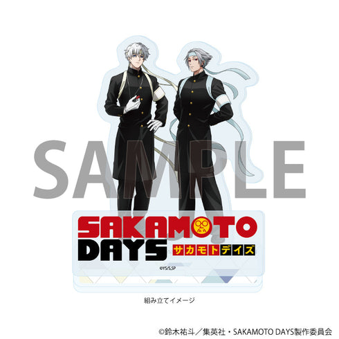 『SAKAMOTO DAYS』アクリルスタンドプレート05/X(スラー)&楽 応援団ver.(描き下ろしイラスト)【202608再販】