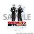 『SAKAMOTO DAYS』アクリルスタンドプレート05/X(スラー)&楽 応援団ver.(描き下ろしイラスト)【202608再販】