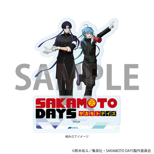 『SAKAMOTO DAYS』アクリルスタンドプレート06/赤尾晶&勢羽真冬 応援団ver.(描き下ろしイラスト)【202608再販】