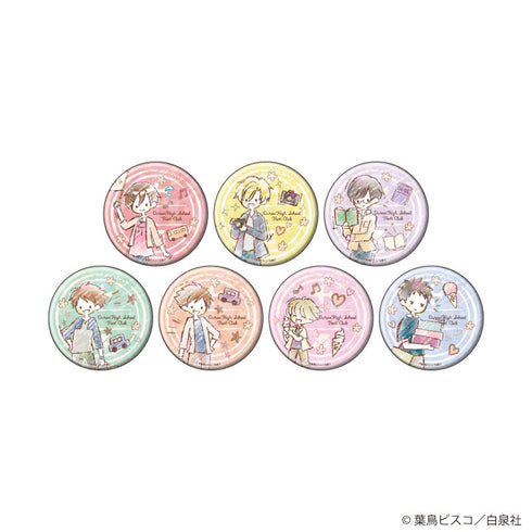 『桜蘭高校ホスト部』ホログラム缶バッジ(65mm)02/旅ver. コンプリートセット(全7種)