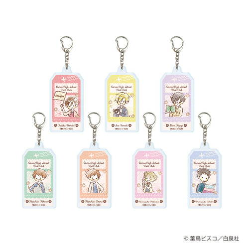 『桜蘭高校ホスト部』アクリルキーホルダー03/旅ver. コンプリートセット(全7種)
