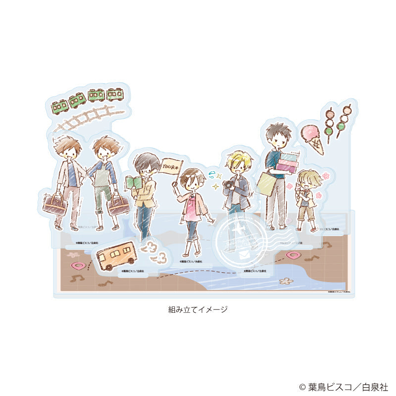 桜蘭高校ホスト部』アクリルジオラマ02/集合デザイン 旅ver