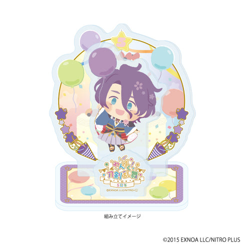『わんぱく!刀剣乱舞』アクリルスタンドプレート112/かせんかねさだ