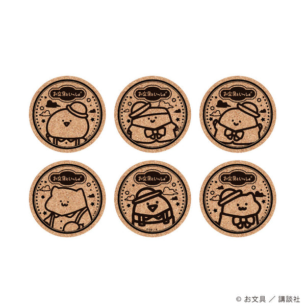 『お文具といっしょ』コルクコースター01/レトロデパートver. コンプリートセット(全6種)(描き下ろしイラスト)