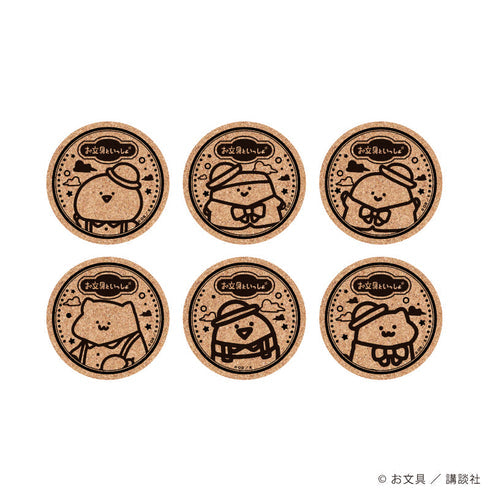 『お文具といっしょ』コルクコースター01/レトロデパートver. ブラインド(全6種)(描き下ろしイラスト)【BOX】【202608再販】