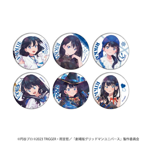 『グリッドマンユニバース』ホログラム缶バッジ(57mm)07/宝多六花BOX コンプリートセット(全6種)(描き下ろしイラスト)