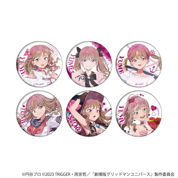 『グリッドマンユニバース』ホログラム缶バッジ(57mm)09/南夢芽BOX コンプリートセット(全6種)(描き下ろしイラスト)