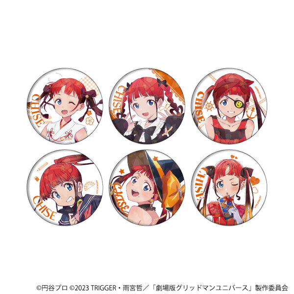 『グリッドマンユニバース』ホログラム缶バッジ(57mm)10/飛鳥川ちせBOX コンプリートセット(全6種)(描き下ろしイラスト)