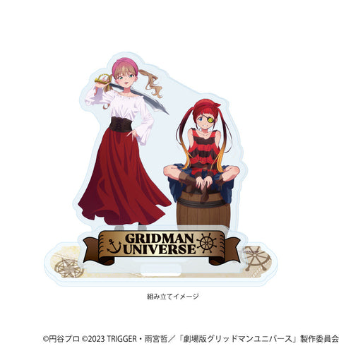 『グリッドマンユニバース』アクリルスタンドプレート17/南夢芽&飛鳥川ちせ 海賊ver.(描き下ろしイラスト)