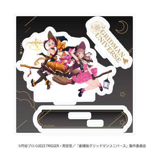 『グリッドマンユニバース』アクリルスタンドプレート21/南夢芽&飛鳥川ちせ 魔女ver.(描き下ろしイラスト)