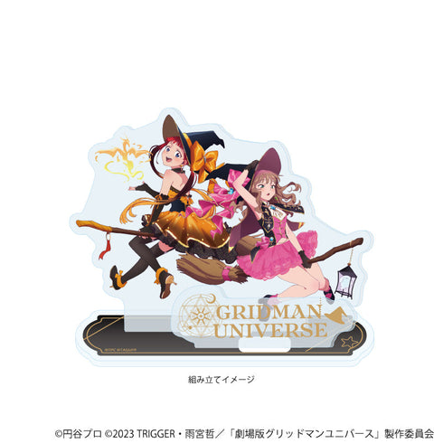 『グリッドマンユニバース』アクリルスタンドプレート21/南夢芽&飛鳥川ちせ 魔女ver.(描き下ろしイラスト)