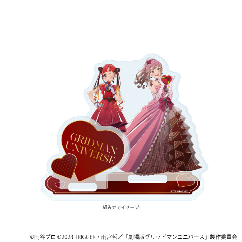グリッドマンユニバース』アクリルスタンドプレート23/南夢芽
