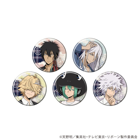 『家庭教師ヒットマンREBORN!』缶バッジ69/ブラインド(全5種)(描き下ろしイラスト)【BOX】【202608再販】