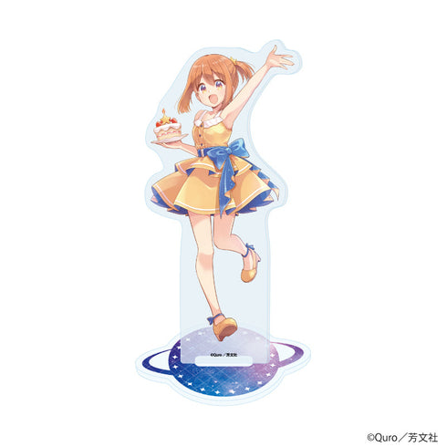 『恋する小惑星』アクリルスタンド01/木ノ幡みら(描き下ろしイラスト)