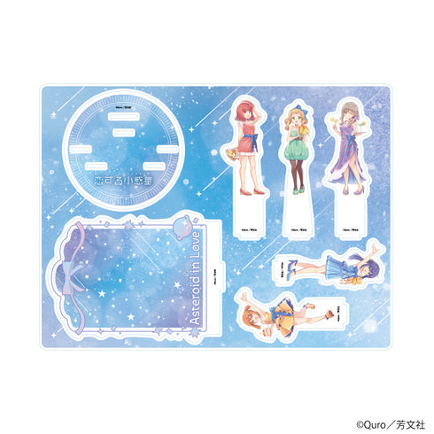 『恋する小惑星』アクリルジオラマ01/デザインA(描き下ろしイラスト)