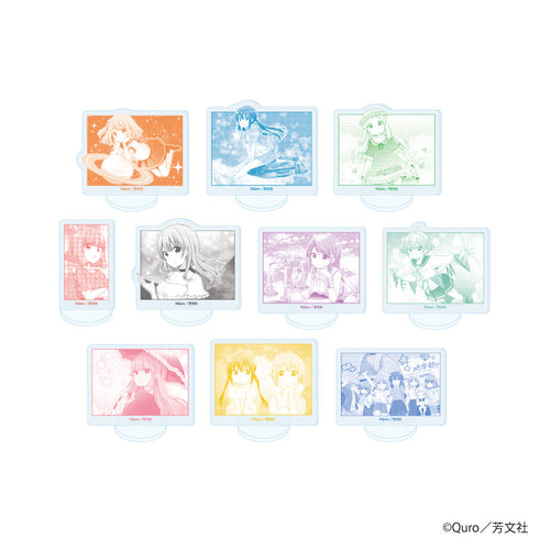 『恋する小惑星』アクリルぷちスタンド01/コンプリートセット(全10種)(公式イラスト)