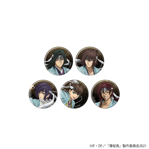 『薄桜鬼』缶バッジ01/コンプリートセット(全5種)(描き下ろしイラスト)