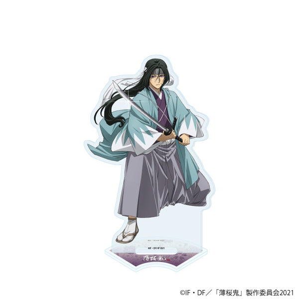 『薄桜鬼』アクリルスタンド01/土方歳三(描き下ろしイラスト)