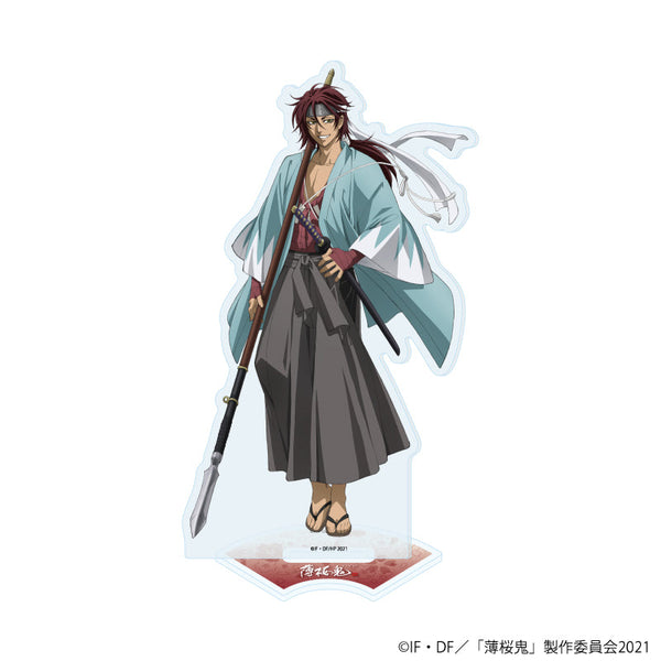 『薄桜鬼』アクリルスタンド05/原田左之助(描き下ろしイラスト)