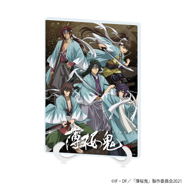 『薄桜鬼』アクリルアートボード(A5サイズ)01/集合デザイン(描き下ろしイラスト)