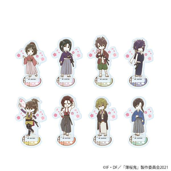 『薄桜鬼』アクリルぷちスタンド01/コンプリートセット(全8種)(グラフアートイラスト)