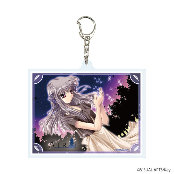 『AIR』デカアクリルキーホルダー03/遠野美凪(場面写イラスト)