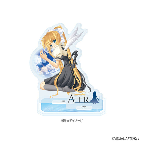 『AIR』アクリルスタンドプレート01/神尾観鈴(公式イラスト)