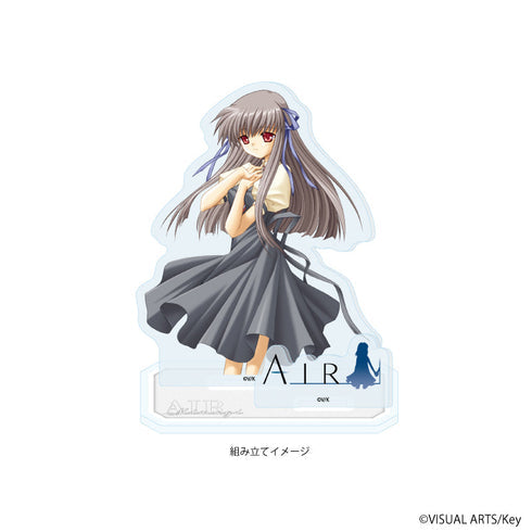 『AIR』アクリルスタンドプレート03/遠野美凪(公式イラスト)【202610再販】