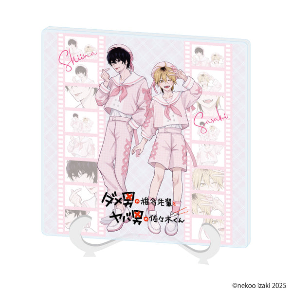 『ダメ男の椎名先輩とヤバ男の佐々木くん』アクリルアートボード01/椎名&佐々木(描き下ろしイラスト)