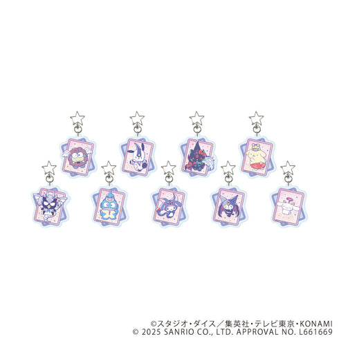 『遊☆戯☆王デュエルモンスターズGX×サンリオキャラクターズ』星型ナスカンアクリルキーホルダー01/コンプリートセット(全9種)(コラボイラスト)
