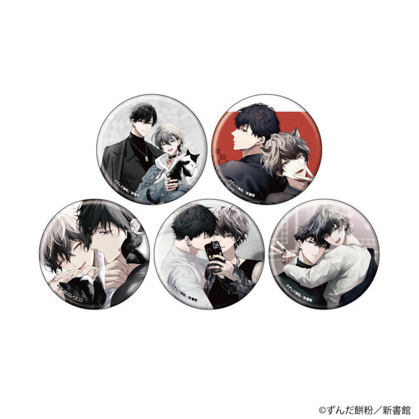 『2ndバージンのじょうずな捨て方』缶バッジ01/コンプリートセット(全5種)(公式&描き下ろしイラスト)