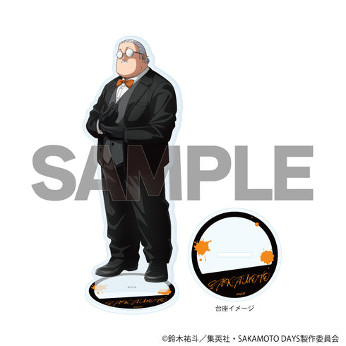 『SAKAMOTO DAYS』アクリルスタンド52/坂本太郎 革手袋ver.(描き下ろしイラスト)