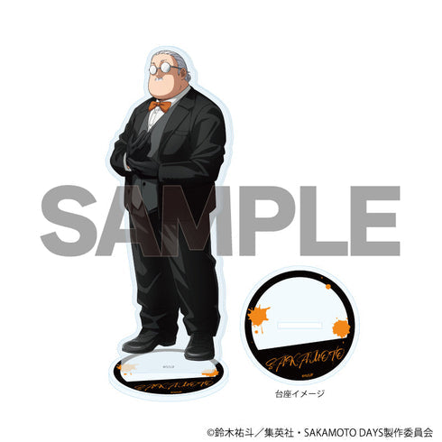 『SAKAMOTO DAYS』アクリルスタンド52/坂本太郎 革手袋ver.(描き下ろしイラスト)【202609再販】