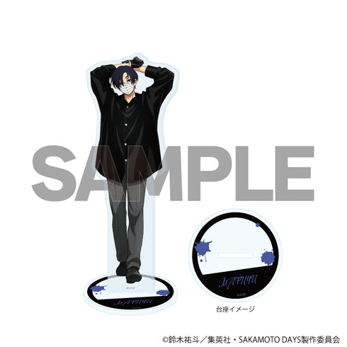 『SAKAMOTO DAYS』アクリルスタンド57/勢羽真冬 革手袋ver.(描き下ろしイラスト)【202609再販】