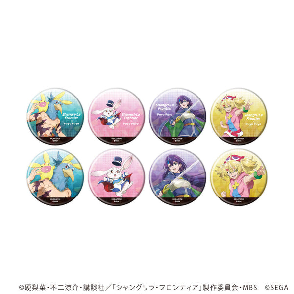 『シャングリラ・フロンティア×ぷよぷよ』ホログラム缶バッジ(57mm)01/コンプリートセット(全8種)(描き下ろしイラスト)
