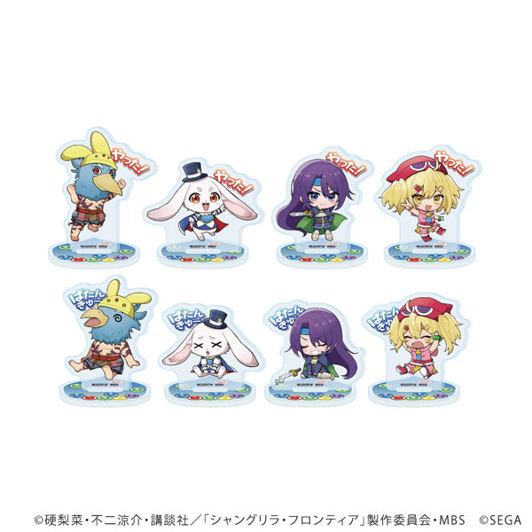 『シャングリラ・フロンティア×ぷよぷよ』アクリルぷちスタンド01/コンプリートセット(全8種)(ミニキャライラスト)