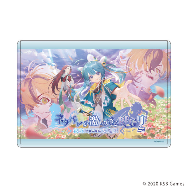 『ネタバレが激しすぎるRPG2―親友の真の姿は大魔王―』キャラクリアケース01/キービジュアル(公式イラスト)