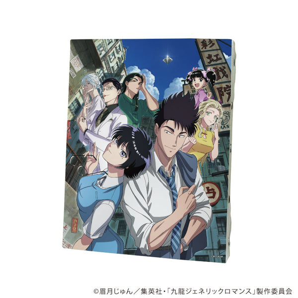 『九龍ジェネリックロマンス』キャンバスボード01/キービジュアル(公式イラスト)