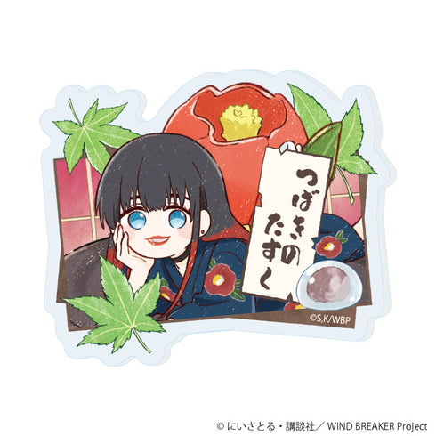 『WIND BREAKER』おなまえアクリルプレートバッジ07/椿野 佑 和菓子ver.(グラフアートイラスト)【202608再販】