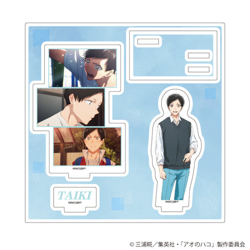 『アオのハコ』アクリルスタンドプレート03/猪股大喜(場面写イラスト)【202608再販】