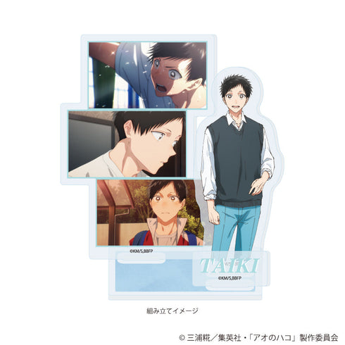 『アオのハコ』アクリルスタンドプレート03/猪股大喜(場面写イラスト)【202608再販】