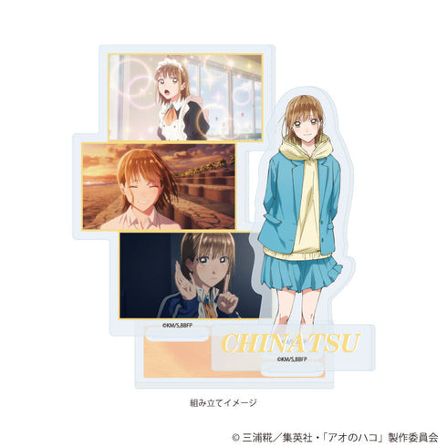 『アオのハコ』アクリルスタンドプレート04/鹿野千夏(場面写イラスト)【202608再販】