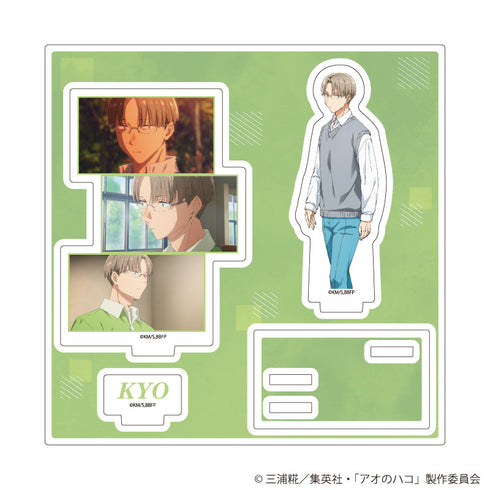 『アオのハコ』アクリルスタンドプレート06/笠原 匡(場面写イラスト)【202608再販】