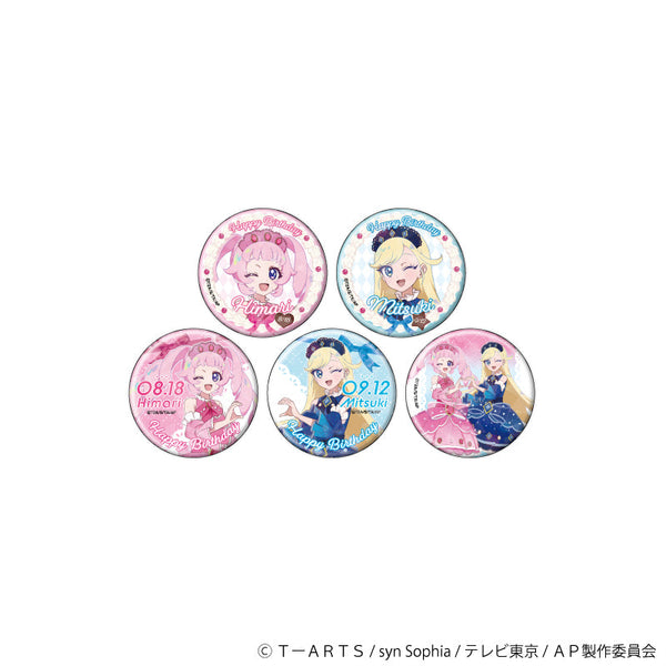 『ひみつのアイプリ』ホログラム缶バッジ(57mm)01/バースデーver. コンプリートセット(全5種)(描き下ろしイラスト)