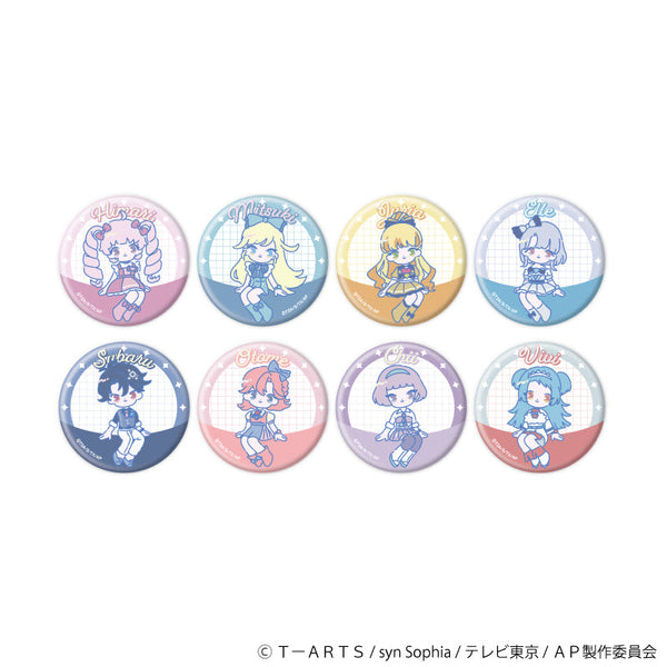 『ひみつのアイプリ』缶バッジ04/コンプリートセット(全8種)(公式イラスト)