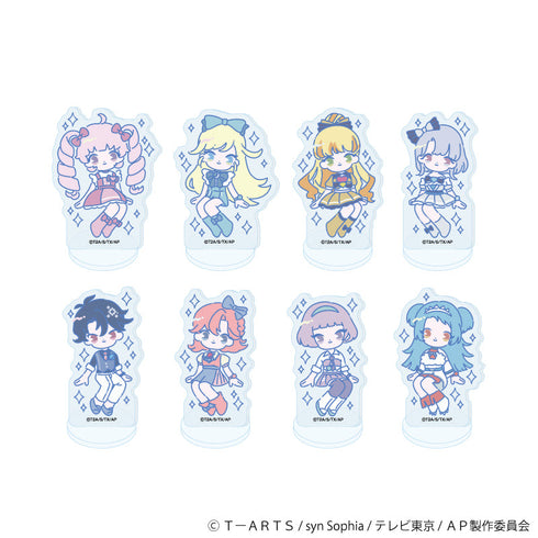 『ひみつのアイプリ』アクリルぷちスタンド04/コンプリートセット(全8種)(公式イラスト)