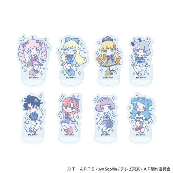 『ひみつのアイプリ』アクリルぷちスタンド04/コンプリートセット(全8種)(公式イラスト)